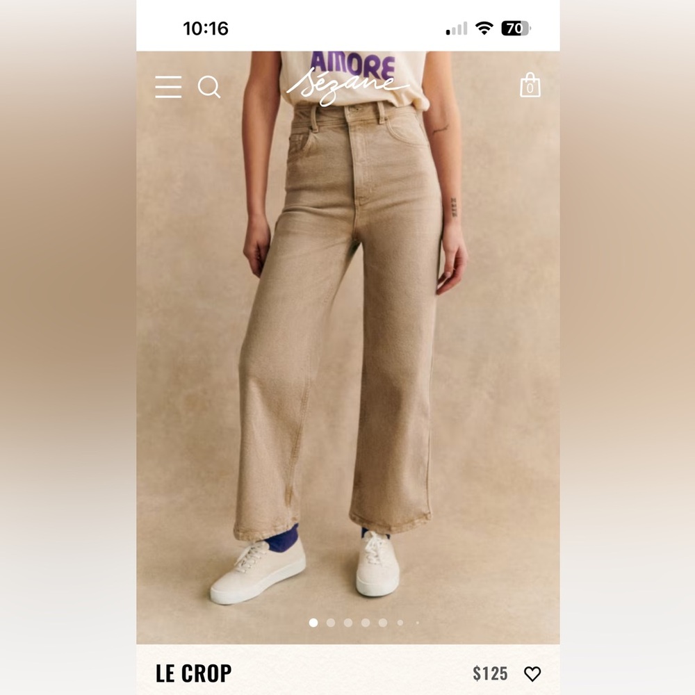 Sezane Tan Flare Wide Leg Jeans